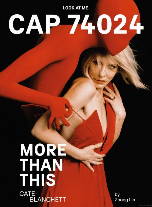 Cate Blanchett